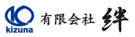 有限会社絆